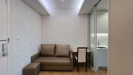 1 Bedroom Condo for rent in The Saint Residences, Chom Phon, Bangkok near MRT Phahon Yothin