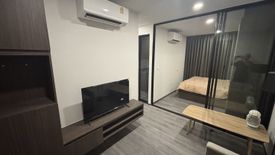 1 Bedroom Condo for rent in The Origin Ladprao - Bangkapi, Khlong Chan, Bangkok near MRT Bang Kapi