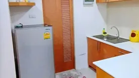 1 Bedroom Condo for sale in RATCHAPORN PLACE, Kathu, Phuket