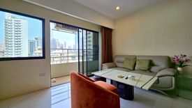 1 Bedroom Condo for rent in Saranjai Mansion, Khlong Toei, Bangkok near BTS Nana