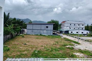 Land for sale in Thep Krasatti, Phuket