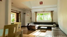 3 Bedroom House for rent in Kamala, Phuket