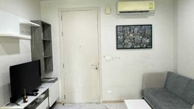 1 Bedroom Condo for rent in THE BASE Downtown - Phuket, Wichit, Phuket