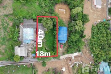 2 Bedroom House for sale in Ban Yang, Saraburi