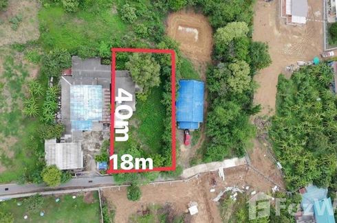 2 Bedroom House for sale in Ban Yang, Saraburi