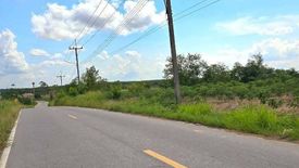 Land for sale in Phana Nikhom, Rayong