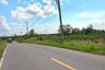 Land for sale in Phana Nikhom, Rayong