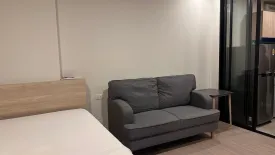 Condo for sale in The Muve Bangkhae, Bang Khae Nuea, Bangkok near MRT Bang Khae