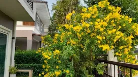 4 Bedroom Villa for sale in Supalai Pride Bangna - Outer Ring, Racha Thewa, Samut Prakan