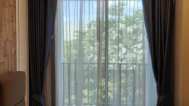 1 Bedroom Condo for sale in Totnes Kaset - Nawamin, Lat Phrao, Bangkok near MRT Lat Phrao