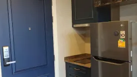 1 Bedroom Condo for sale in Totnes Kaset - Nawamin, Lat Phrao, Bangkok near MRT Lat Phrao