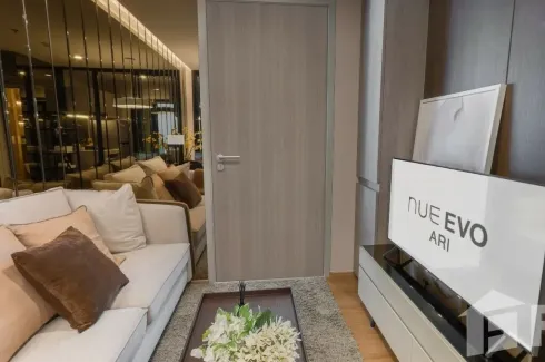 1 Bedroom Condo for sale in NUE Evo Ari, Sam Sen Nai, Bangkok near BTS Ari