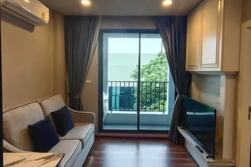 1 Bedroom Condo for rent in Totnes Kaset - Nawamin, Lat Phrao, Bangkok near MRT Lat Phrao