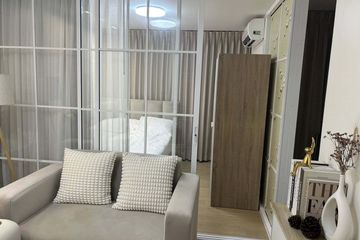 1 Bedroom Condo for sale in Lumpini Condo Town Ramintra - Laksi, Anusawari, Bangkok near MRT Ram Inthra 3
