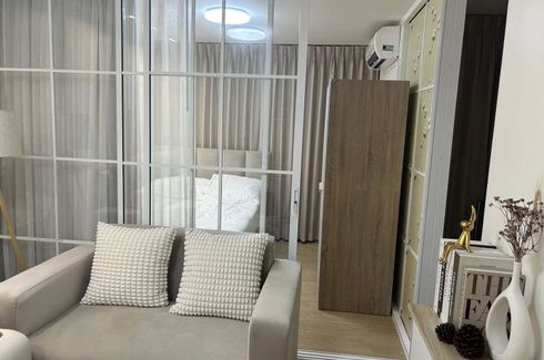 1 Bedroom Condo for sale in Lumpini Condo Town Ramintra - Laksi, Anusawari, Bangkok near MRT Ram Inthra 3