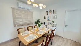 4 Bedroom House for rent in Saransiri Koh Keaw Retreat, Ko Kaeo, Phuket