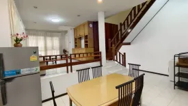 2 Bedroom Townhouse for rent in Central Park 2 Pattaya, Nong Prue, Chonburi