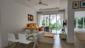 2 Bedroom Villa for rent in Chaweng Modern Villas, Bo Phut, Surat Thani