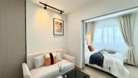 1 Bedroom Condo for sale in The Privacy Ladprao - Sena, Lat Phrao, Bangkok near MRT Lat Phrao