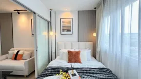 1 Bedroom Condo for sale in The Privacy Ladprao - Sena, Lat Phrao, Bangkok near MRT Lat Phrao