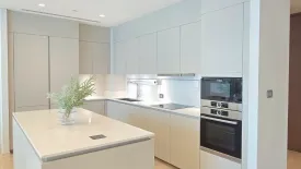 2 Bedroom Condo for rent in The Residences at Sindhorn Kempinski Hotel Bangkok, Lumpini, Bangkok near BTS Ratchadamri