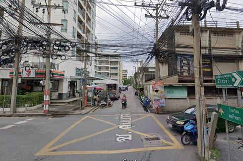 Land for sale in Bang Kapi, Bangkok near MRT Pradit Manutham