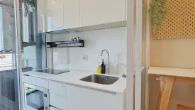 1 Bedroom Condo for rent in The Saint Residences, Chom Phon, Bangkok near MRT Phahon Yothin