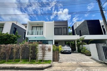 5 Bedroom House for sale in Laguna Park, Choeng Thale, Phuket