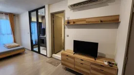 Condo for rent in Life Asoke Hype, Makkasan, Bangkok near MRT Phra Ram 9