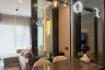 1 Bedroom Condo for sale in Life Asoke Hype, Makkasan, Bangkok near MRT Phra Ram 9