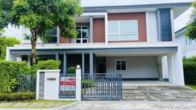 5 Bedroom House for sale in THE GRAND PINKLAO, Sala Thammasop, Bangkok