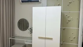 1 Bedroom Condo for rent in Lumpini Condo Town Ramintra - Laksi, Anusawari, Bangkok near MRT Ram Inthra 3