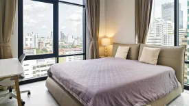 2 Bedroom Condo for sale in The Lofts Asoke, Khlong Toei Nuea, Bangkok near MRT Phetchaburi