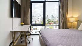 2 Bedroom Condo for sale in The Lofts Asoke, Khlong Toei Nuea, Bangkok near MRT Phetchaburi