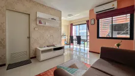 1 Bedroom Condo for sale in Park Village Onnut - Suvarnabhumi, Prawet, Bangkok