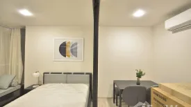 1 Bedroom Condo for rent in XT Huaikhwang, Din Daeng, Bangkok near MRT Huai Khwang