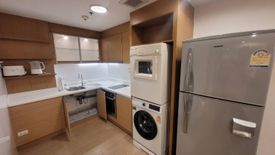1 Bedroom Condo for rent in Khlong Tan Nuea, Bangkok
