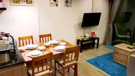 1 Bedroom Condo for rent in Rain, Cha am, Phetchaburi