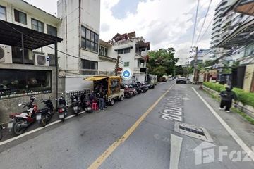 Land for sale in Khlong Tan Nuea, Bangkok