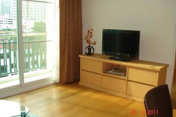 1 Bedroom Condo for sale in Wind Sukhumvit 23, Khlong Toei Nuea, Bangkok near MRT Sukhumvit
