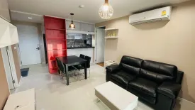 2 Bedroom Condo for rent in Sense Sukhumvit, Bang Na, Bangkok near BTS Udom Suk
