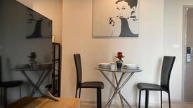 1 Bedroom Condo for rent in Ideo Mobi Sukhumvit East Point, Bang Na, Bangkok near BTS Bang Na