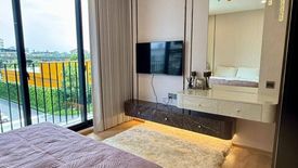 1 Bedroom Condo for rent in Noble Around Ari, Sam Sen Nai, Bangkok near BTS Ari