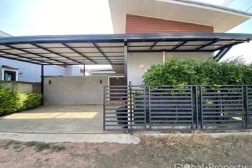 2 Bedroom House for sale in Sattahip, Chonburi