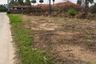 Land for sale in Takhian Tia, Chonburi