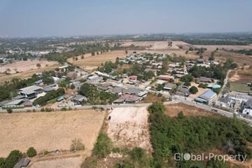 Land for sale in Nong Prue, Chonburi