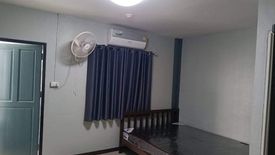 Commercial for sale in Nong Prue, Chonburi