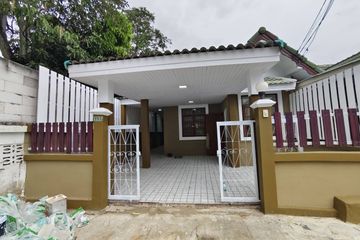 2 Bedroom House for sale in Huai Yai, Chonburi