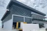 House for sale in Pinthong Land Factory Mangkornthong 1, Lahan, Nonthaburi