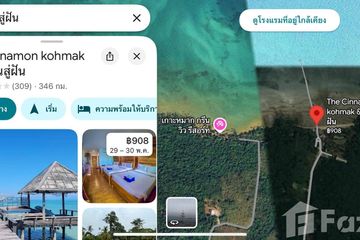 45 Bedroom Hotel / Resort for sale in Ko Mak, Trat